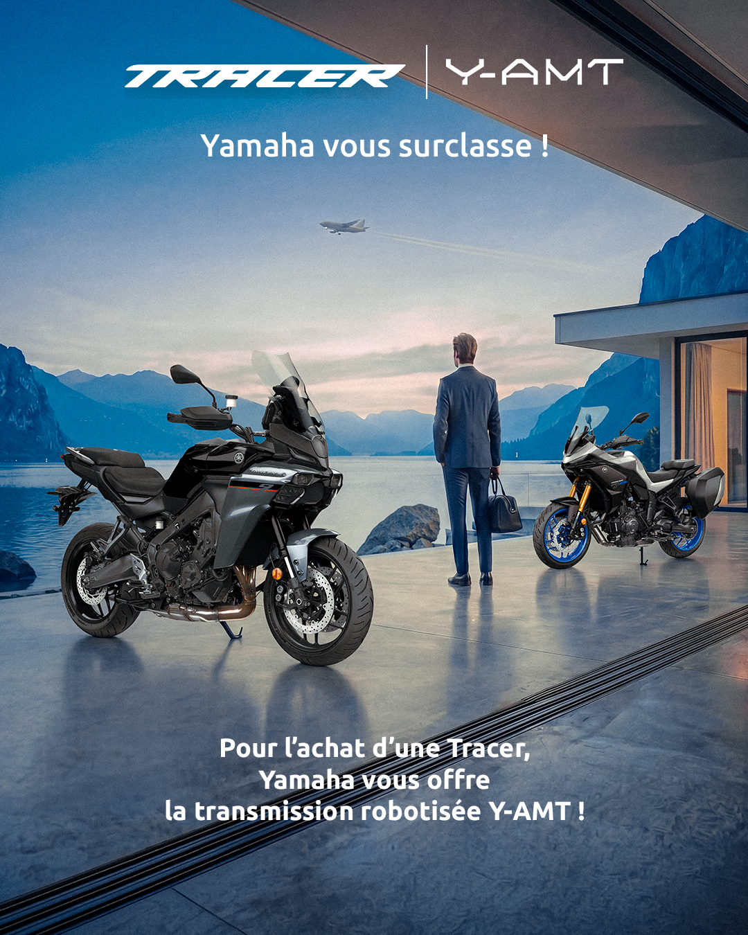 Yamaha vous surclasse ! La transmission robotisée Y‑AMT vous est offerte pour l’achat d’une Tracer ! 